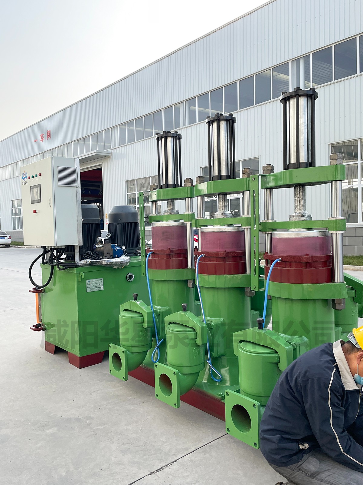 液壓柱塞泥漿泵6 液壓柱塞泥漿泵6