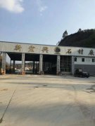 陶瓷柱塞泵使用現(xiàn)場(chǎng)礦山開(kāi)采尾礦處理